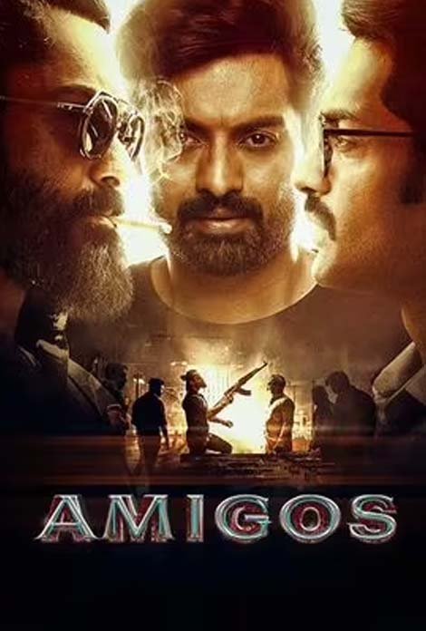 Amigos (Hindi Dubbed)